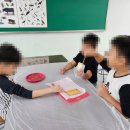 적상초등학교 이미지