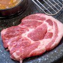 서가네 식당 이미지