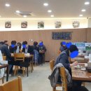 옥천묵집 이미지