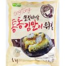 세진농산물