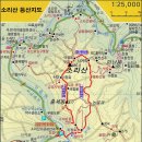 제271차 양평 소리산(480m) - - - 따블바리 회장 이미지