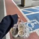 롯데리아 운리점 이미지