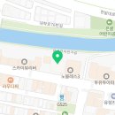라몽 (La mong) 이미지