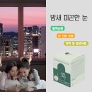 유니웰주식회사 이미지