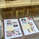 카페아리 네이버블로그