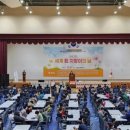 경남시각장애인복지연합회 진주시지회 이미지