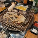 참숯삼인조제주연동점 이미지