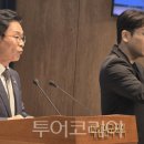 원포인트 - 중구 광복중앙로 28-1 | 원포인트