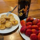 까미노데플로레스타1 이미지