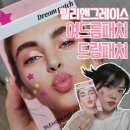 릴리앤그레이스 이미지