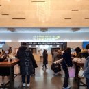 경기아트센터 대극장 이미지