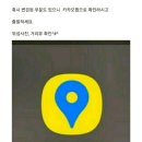 원전길 이미지