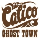 고스트타운 이미지