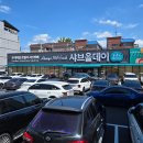 백옥대로L 이미지