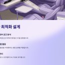 더락 멀티플렉스 | 🏕️차박용 테이블은 이렇게 만든다