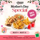 🍗치킨플러스🍗 Mother's Day 프로모션🌸 치킨(S) 두가지+로제 떡볶이+감자 튀김+음료2 = ✨$54.99✨(~5/15) 이미지