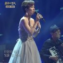 불후의명곡 - 박기영 '조우', 심성락 연주에 맞춰 고혹적인 여인 변신 이미지