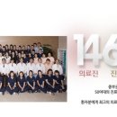 부강치과의원 네이버블로그