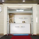 삼성명품세탁 이미지