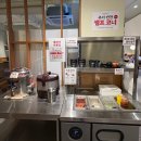 자연담은담백한돈까스(부천대점) | 진주 경상대 돈가스 맛집, 메뉴 고르는 재미가 있는 [원카츠] | 밤카츠·치즈안심콤보 후기