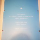 누사서프게스트하우스 이미지