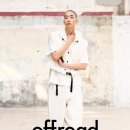 오프로드 이미지