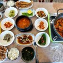 해안구이 이미지