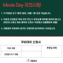팝콘영어교습소 - 금천구 남부순환로128길 52 | 팝콘영어교습소