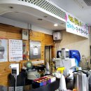 준 당구클럽 이미지