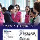 다난한의원 이미지