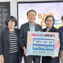 밀양여자고등학교 이미지