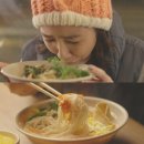 잔치국수4000 이미지