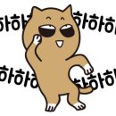 이정갈비 이미지