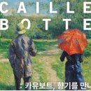 향기만나다 네이버블로그