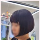 보그미헤어 이미지