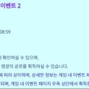 멀린엔터테인먼트코리아 주식회사 이미지