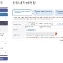 주식회사 내꺼 이미지