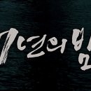 두영한방