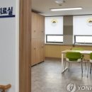 해바라기지역아동센터(2) 이미지