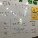 탁구3반 이미지