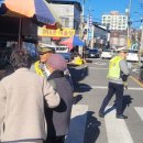 합천관광휴게소 이미지