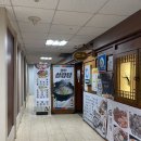 명가백암왕순대 이미지