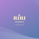옥산가 - 춘천시 금옥길 228 | 무서웠던 춘천 옥산가 옥박물관 후기 - 춘천 여행기(5)