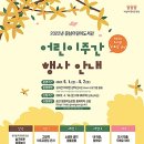 광산구-100 이미지