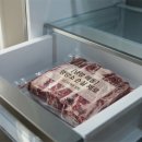 해동유통 이미지