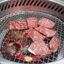 태백부흥한우 이미지