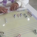 프리모경희음악학원