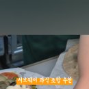 안창삼거리 이미지