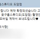 도담동_한신휴시티중앙 이미지