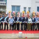 수양동주민센터 이미지